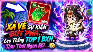 ღ BO LAC 3Q #63 ✪ BLOWING THROUGH EVENT TICKETS...Climbing Straight to #1 on the Leaderboard, Loo...