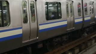 E217系横クラY-112編成+横クラY-2編成横浜駅発車