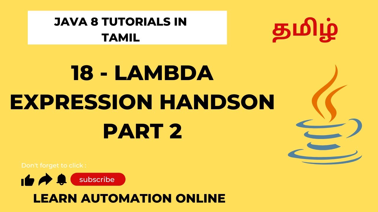 Java8 | 18 | lambda expression handson | PART 2 | Tamil - YouTube