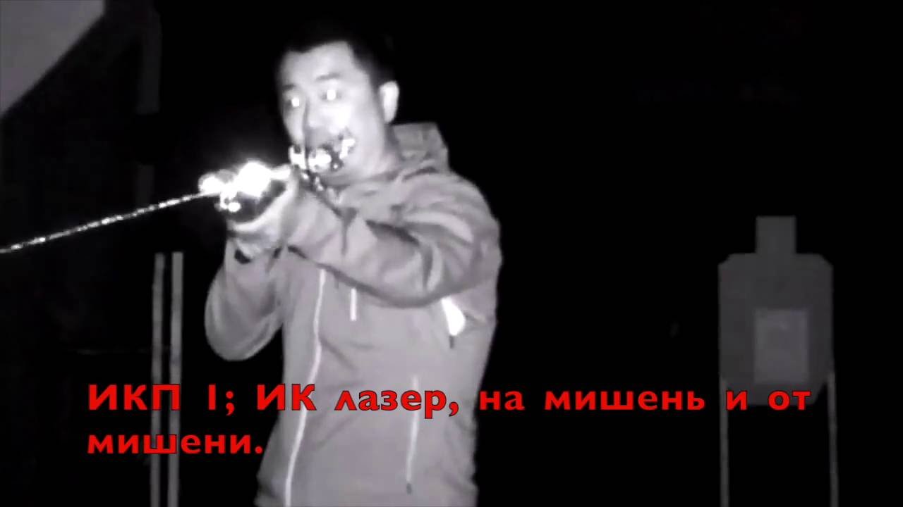 Digital night camera TEST