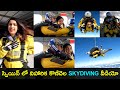 Watch: Niharika Konidela crazy skydiving in Spain exclusive video