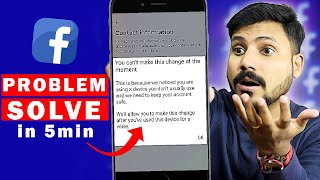 How to Fix You Can't Make This Change at the Moment Problem | How to Remove Gmail  from Facebook