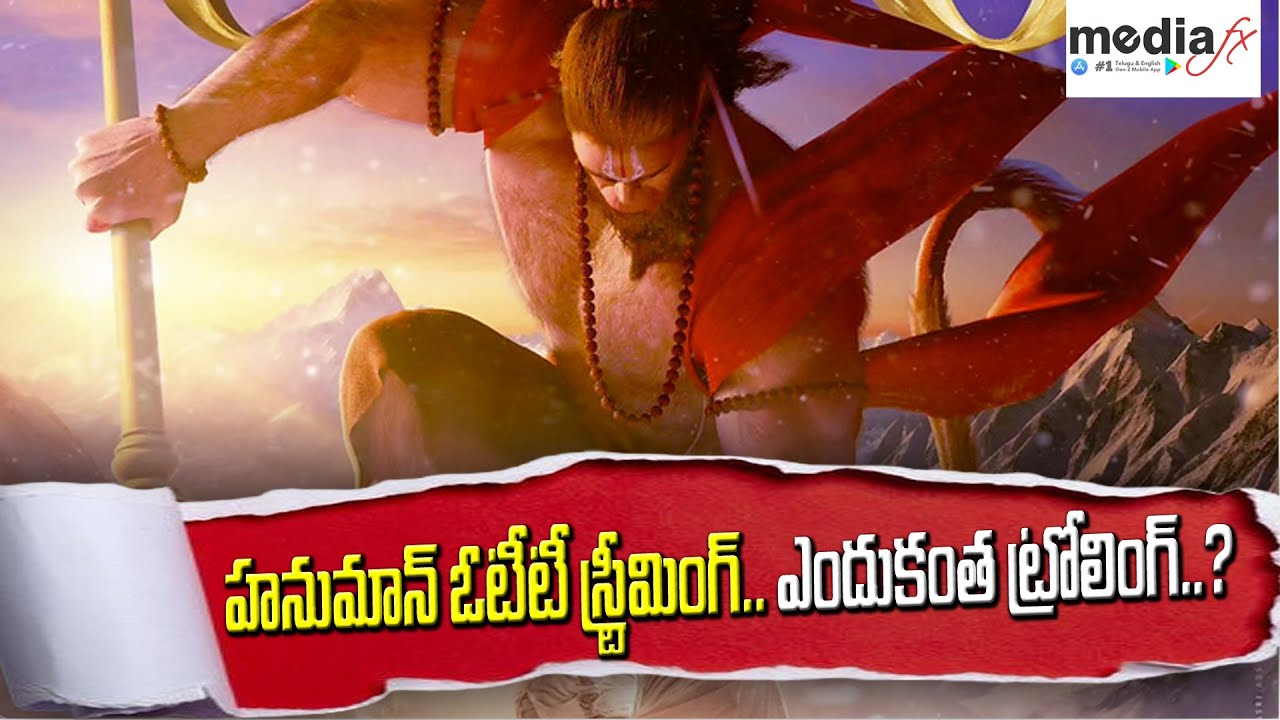HanuMan on OTT: Audience shocked to see the trimmed Telugu version🎥✨