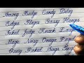 How to write in cursive | 5 letter words in English | Neat cursive writing a to z for beginners