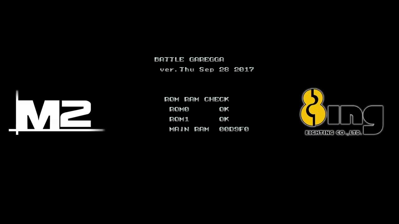 バトルガレッガ Rev.2016 YouTube