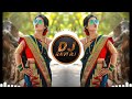 Main Kolhapur Se Aai Hoon | में कोल्हापूर से आई हुं DJ | Haydrabadi Style Mix | DJ Ravi RJ Official Mp3 Song