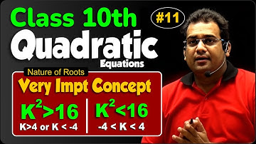 Part11- Class 10 Quadratic Equation 🔥 Very Important Concept 🔥 Many Students Do Not Know