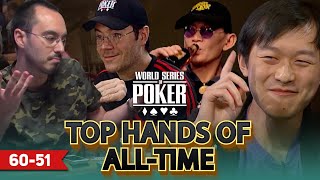 WSOP Top 100 Hands of All Time | 60-51 | William Kassouf, Jamie Gold &amp; Scotty Nguyen