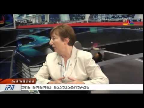 გადაცემა \"რეზიუმე\" - 8 ოქტომბერი