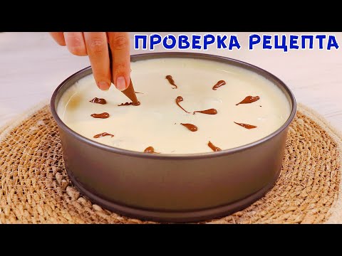 Заменит пирожное и торт! Королева Всех Королевских ватрушек!