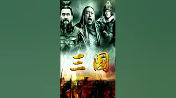 Soundtrack Of The Movie New Romance Of The Three Kingdoms 2010 1 Threekingdomshub 