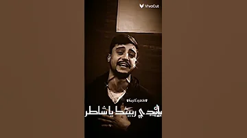 لا عشقان ولاني حابب 