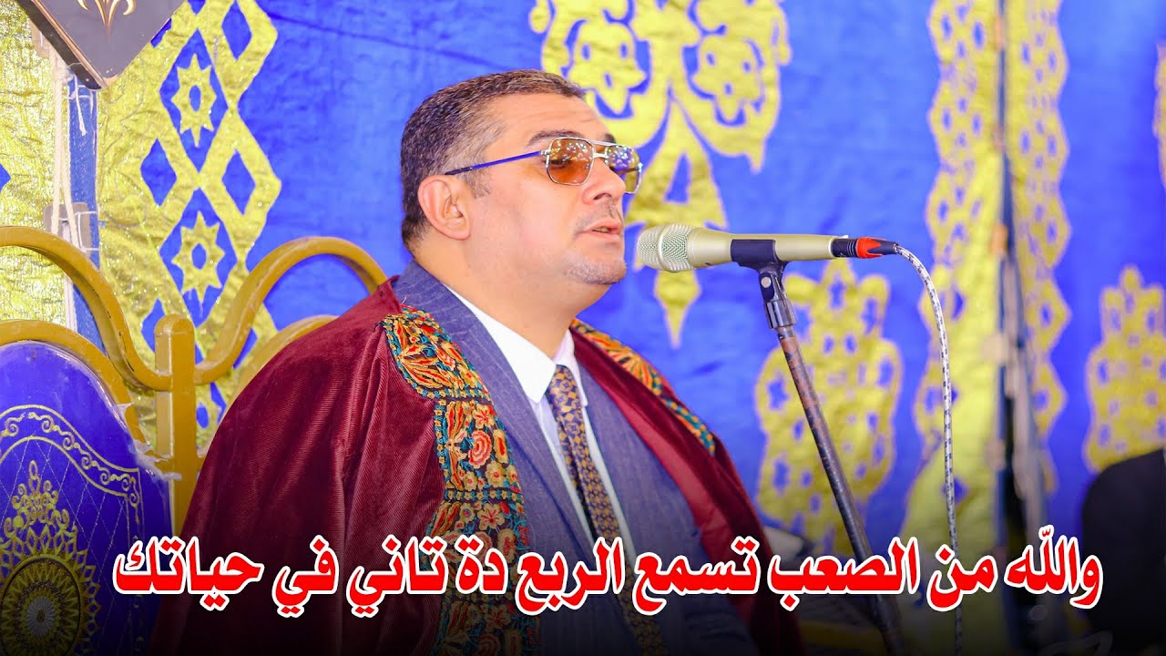 والله من الصعب تسمع الربع دة تاني في حياتك 💖 أستاذ الجيل وقارئ مصر الأول الشيخ أنور الشحات أنور ❤