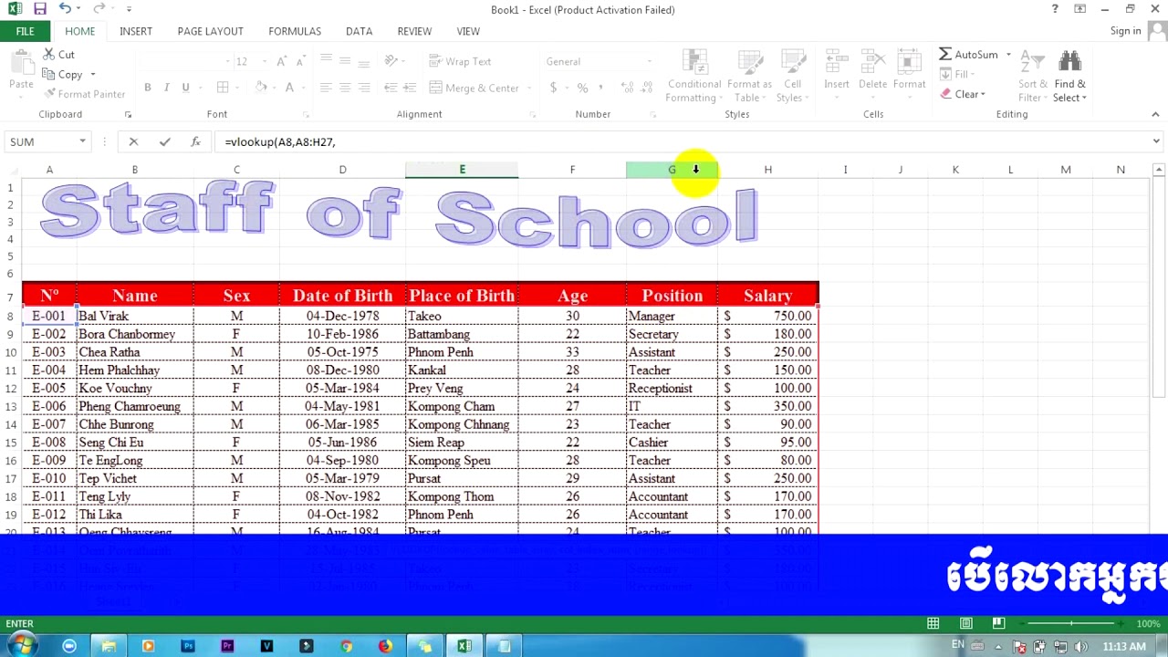 how to exercises excel 2013 10 office exercise microsoft office microsoft office exercises