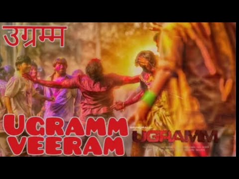 UGRAMM VEERAM Full Video Song  HINDI Main Hoon Fighter Badshah  Ugramm
