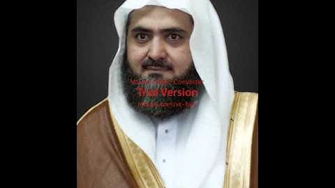 سورة الملك الشيخ محمد خليل قارئ