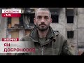 З чого складається робота військового фотографа? Ексклюзив Яна Доброносова