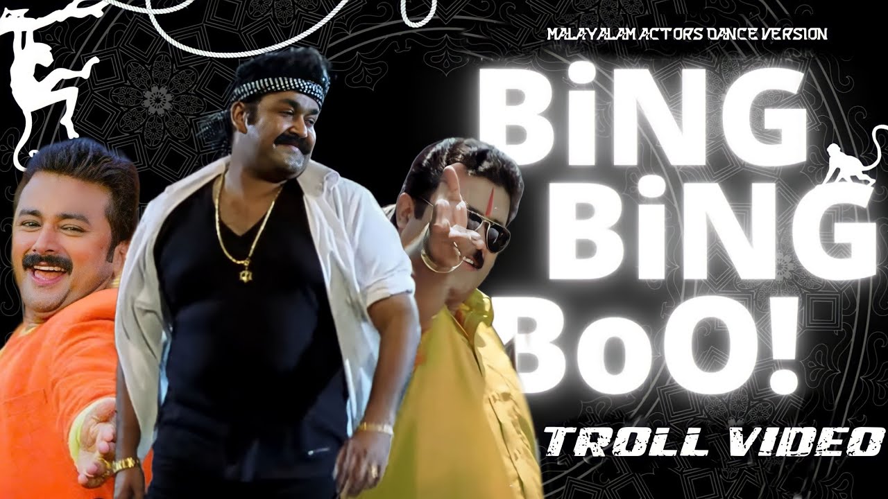 Bing Bing Boo   Troll Video  Malayalam  Yashraj Mukhate  Malayalam Actors Dance Version