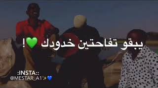 الفنان عبد المنعم ابسم