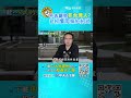 習近平指揮救災