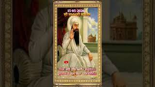Sukhamani sahib(ਅਰਥ)#shorts#viral#path#gurbani#motivation#sukhmanisahib#love#parkash#punjabi#singh