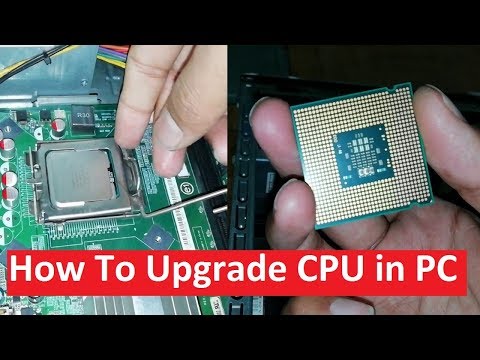 Video: How To Change The Computer Processor