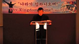 Hunsuk Bae sermon aahope 01182015 1