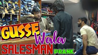 | Ghusse Wala Salesman Prank | By Nadir Ali & Team in | P4 Pakao | 2021