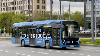 🚎🔋ПОЕЗДКА НА ЭЛЕКТРОБУСЕ КАМАЗ-6282 СО ЗВУКОМ ТРОЛЛЕЙБУСА, 56-й маршрут 🗺️