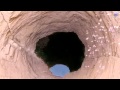 البئر الذي تم رمي فيه نبي الله يوسف عليه السلام البئر الذي تم رمي فيه نبي الله يوسف عليه السلام