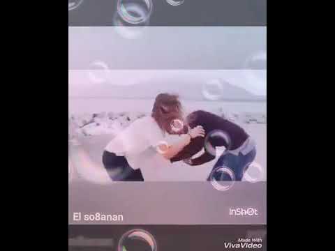 بيك الحياة تحلالي
