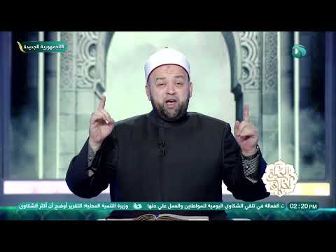 سورة يوسف من أحسن قصص القرآن د يسري عزام يوضح أهم معانيها وأهدافها