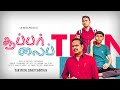Super life   students special   tamil christian shortfilm  kalikkam  episode  64  jaison babu