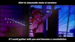 Bocchi The Rock - If I could be a constellation [Kessoku Band] (English Lyrics) (Romanized Lyrics)