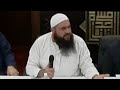 Stop Wasting Time in Ramadan ! Powerful Speech ! Mohamed Hoblos