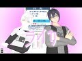 【MMD刀剣乱舞】ライカ【三鶴安加髭膝燭一期乱五虎後藤】