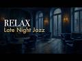 Relaxing Jazz for Late Nights — Quiet Café Ambience | Lunar Coffee Club