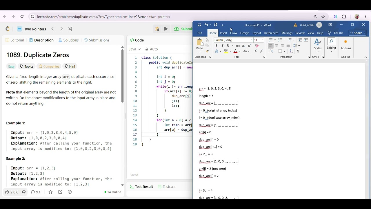 Leetcode 1089| Duplicate Zeros