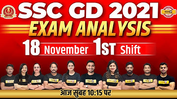 SSC GD ANALYSIS 2021 | 18 NOV SSC GD 1st SHIFT ANALYSIS | ANSWER KEY | EXPECTED CUT OFF BY EXAMPUR