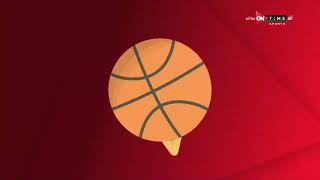 مباراة الأهلي والإتحاد السكندري بنهائي دوري السوبر لكرة السلة رجال موسم 2022-2023