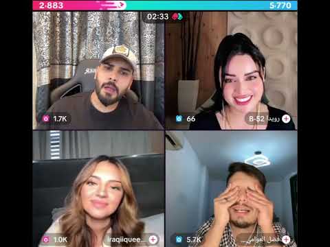 محمود المكسيكي يطلب من رويدا المساعدة مع هوازن و فضل العوامي
