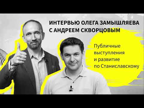 Video: Туура чогултуу жана Иван Чай даярдоо - биринчи орус суусундугу