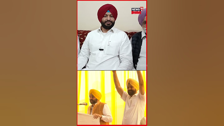 ਬੱਸਾਂ ਦੀਆਂ ਬਾਡੀਆਂ ਦੇ ਘਪਲੇ ’ਚ Ravneet bittu ਨੇ Raja Warring ਨੂੰ ਘੇਰਿਆ | N18S