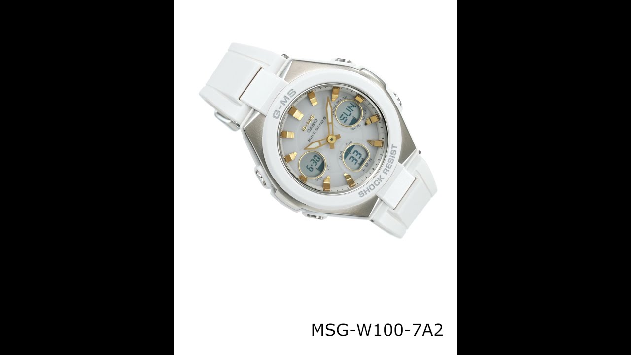 CASIO BABY-G MSG-W100-7A2