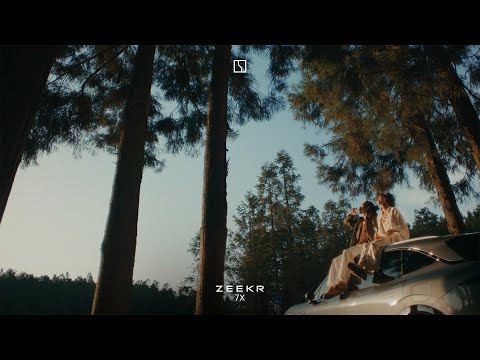 Quiet Glide Two Hearts Sweet Drive With Zeekr 7X