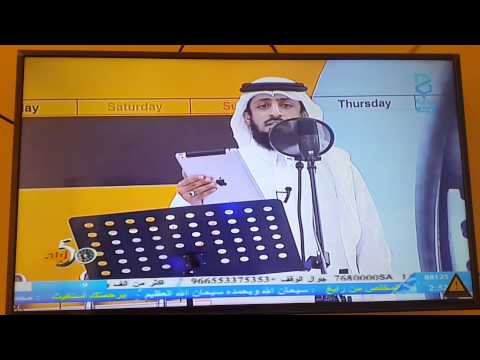 عيد سعود سافري خلي حبيبك ينجرح 