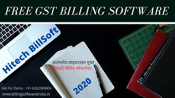 Lifetime FREE GST Billing Software - Hitech Billing Software - POS Billing Software - Accounting