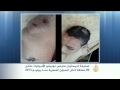 اتهامات لضباط قسم شرطة في