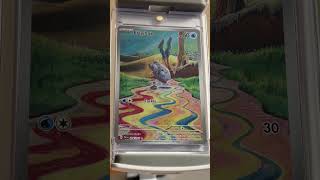 I Think Wizard Of Oz When I See This Card -