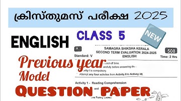 Class 5 English Christmas Exam Question paper Model 2026